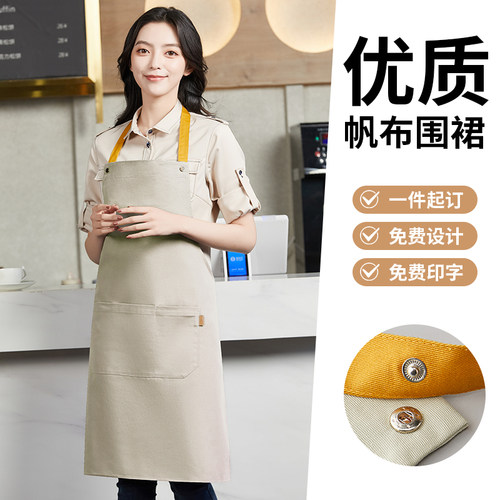 林肯罗纳帆布防水定制围裙