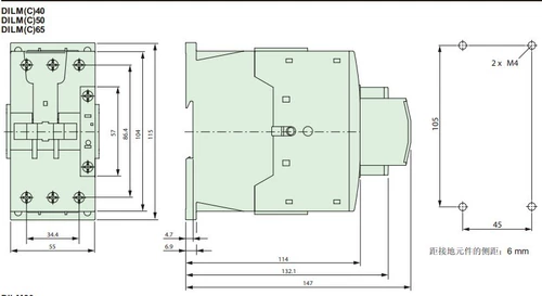 EATON Eaton Muller Сертифицированный UL контактор DILM50 XTCE050D новый оригинальный точечный светильник 230 В