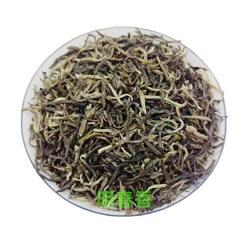 明春香茉莉花茶2026新茶 茉莉雪芽茶叶250g50g浓香型