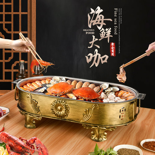 海鲜大咖盘商用餐厅厂家直销