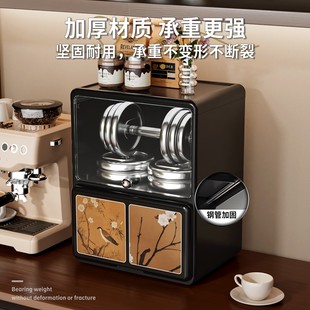 杯子收纳盒中古风家用客厅卧室储物盒办公室茶水间咖啡茶包置物盒