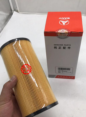 60064761三一挖掘机SY55C-9 60C-9 65C-9 75C-9油水分离器 柴油滤