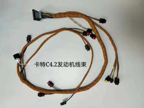 卡特E312D/313DC4.2发动机线束