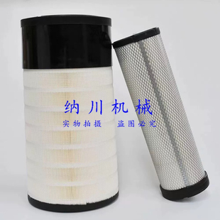 适配装载机柳工850H 855N/H 856H广康发动机60C2472空气滤芯2751