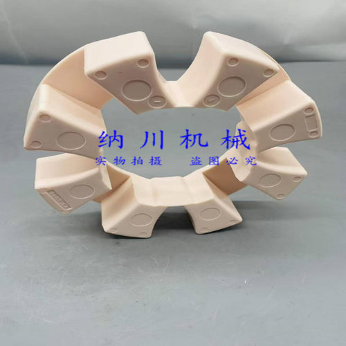 卡特312D2GC313D液压泵连接胶