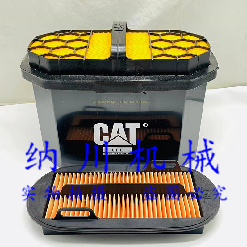 卡特320GC空气滤芯包邮