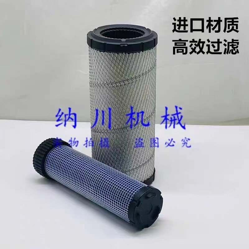 空气滤芯空滤卡特306.5/3.7.5
