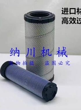 卡特307.5/308.5/309/310/306.5空气滤芯空滤风格滤清器挖掘机