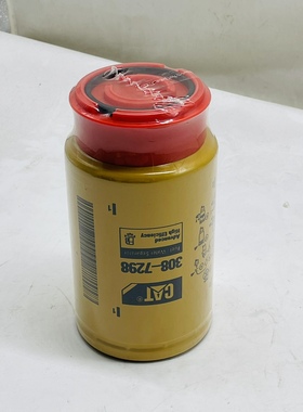 308-7298原装卡特油水分离器柴油滤芯3087298滤芯