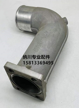 420-9587 420-9589挖机卡特E330D 336DL/D2L 340D2液压泵进油铝管