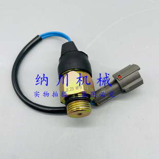 150 245 215 270 335液压油温传感器感应器挖掘机 200D 徐工XE135