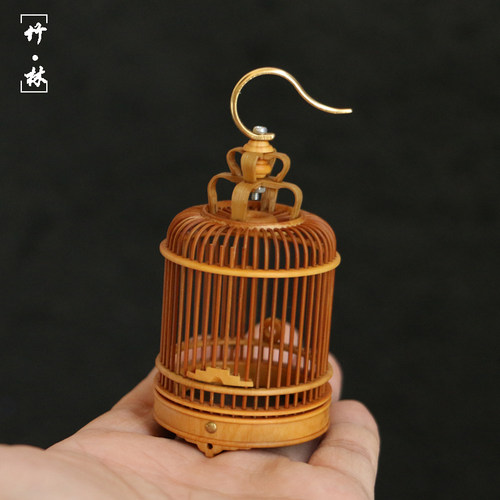 精工制作小虫黄蛉茶室鸟笼竹丝