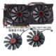 原装ASUS/华硕GTX970 980 980Ti 780 780Ti R9 285 猛禽显卡风扇