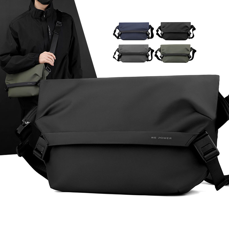 休闲百搭小方包胸包出行随身包