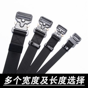 3cm眼镜蛇插扣战术帆布腰带 机能插扣皮带加长 学生户外军训牛仔裤