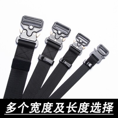 男女通用百搭尼龙合金机能