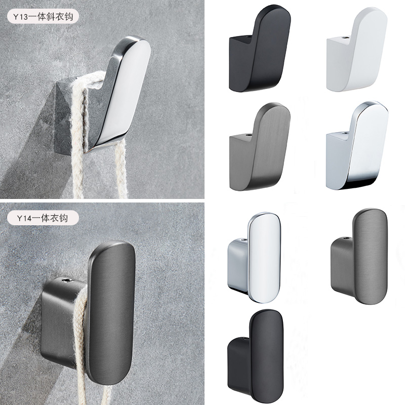 全铜卫生间挂衣钩单钩排钩