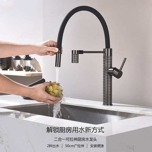 意大利极简全铜厨房抽拉龙头万向旋转三合一净水菜盆洗碗池冷热