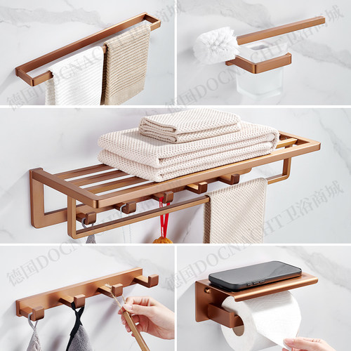 捷仕GESSI极简拉丝玫瑰金浴室浴巾架毛巾架卫生间置物架304不锈钢
