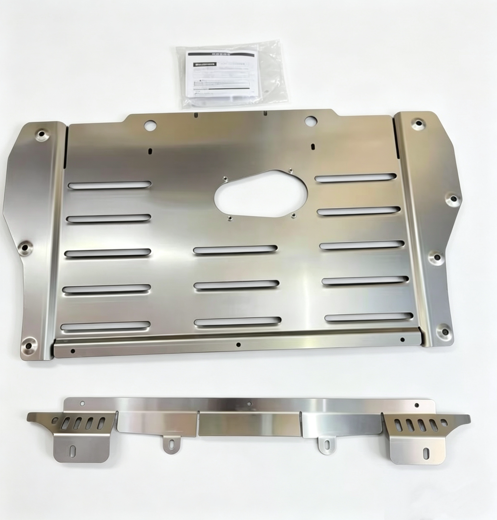 新款GR86/新斯巴鲁BRZ ZD8发动机下护板通风散热冷却底板保护板