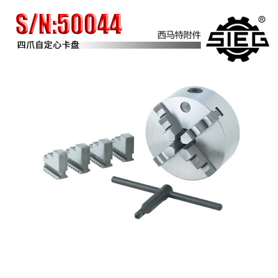 西马特SIEG：特殊附件 S/N：50044 四爪自定心卡盘125mm