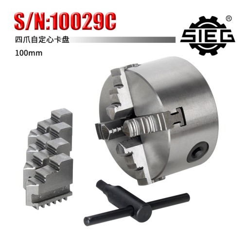 西马特SIEG：特殊附件S/N：10029C 四爪自定心卡盘100mm卡盘法兰