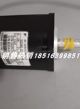 SGME-01AF14B/SGME-01AF14 安川伺服电机 全新原装现货包邮