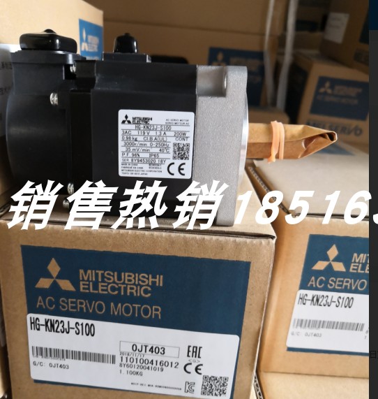 HG-KR23B三菱电机现货包邮，现货供应 质保1年