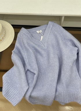 高级感紫色V领奶fufu慵懒毛衣女早秋季超级好看多巴胺上衣