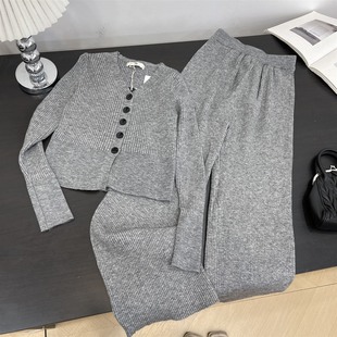 早秋高级感巨好看小香风针织休闲套装 两件 女春秋显瘦阔腿裤