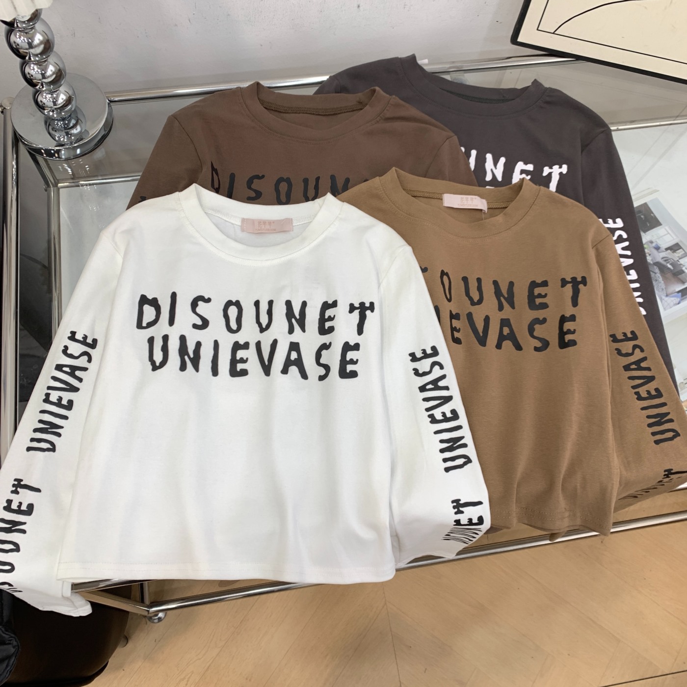 T恤纯色秋季百搭时尚新款2025长袖短款长袖上衣女 I#23