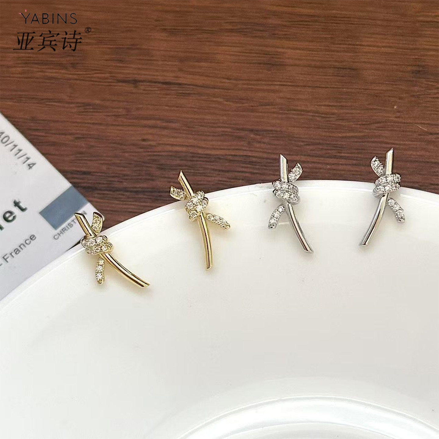 亚宾诗品牌专柜直销送人礼物闺蜜