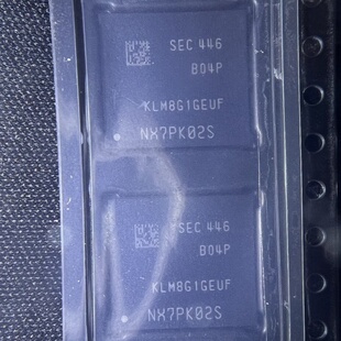 KLM8G1GEUF-B04P FBGA153 eMMC 原装正品
