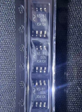 NSI8100N SOIC-8 隔离式I2C 丝印 NSi8100N 全新原装正品