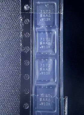 SI7172DP-T1-GE3 PowerPAK-SO-8场效应管MOSFET 丝印7172原装正品