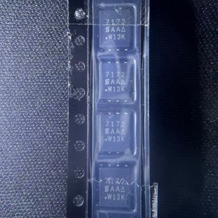 PowerPAK 8场效应管MOSFET SI7172DP 正品 GE3 丝印7172原装