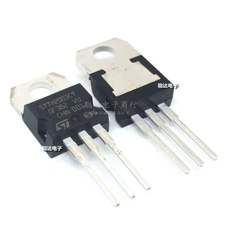STTH2003CT 直插TO220 快恢复二极管 300V/20A STTH2003 原装正品