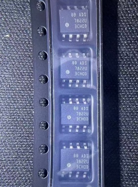 ADS7822U/2K5 SOIC-8 模数转换芯片ADC 丝印7822U 全新原装正品