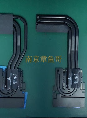 蓝天准系统P870DMG DM2G KM1G TM未来人类X911均热板散热模块SLI