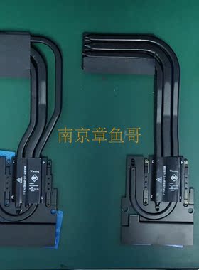 蓝天准系统未来人类模块均热板
