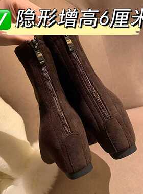 32 33 34小个子内增高6cm法式复古弹力瘦瘦靴女后拉链猫跟短靴女