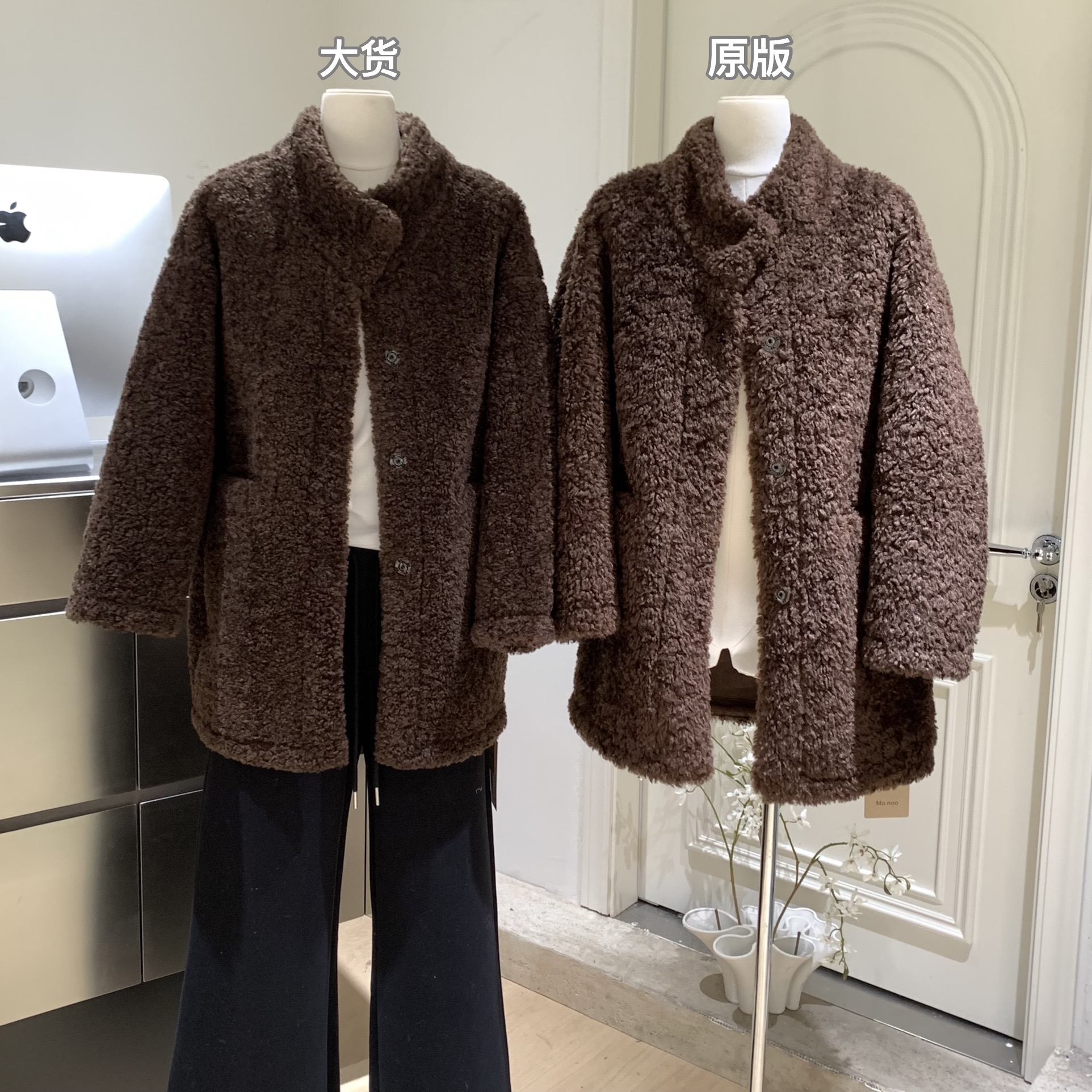 【多人推荐】同款羊羔毛毛外套