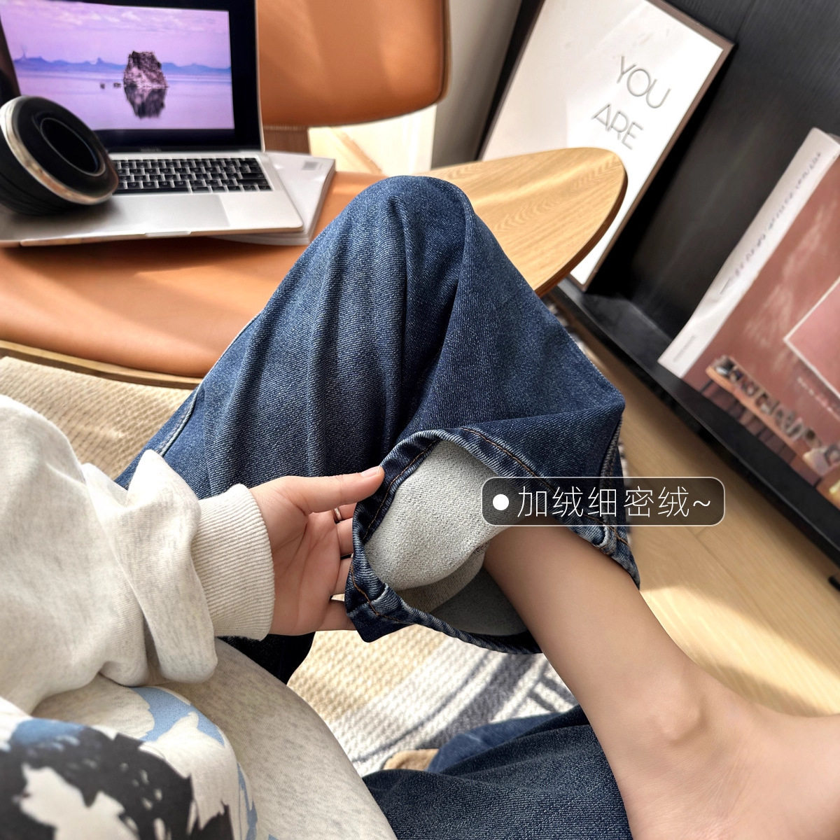 今年流行特惠暖暖细密绒~25秋冬季薄绒牛仔裤女磨毛抓绒锁温显