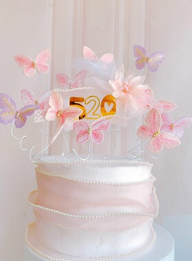 情人节粉色紫色刺绣蝴蝶仙女蛋糕烘焙装饰插件珍珠丝带人鱼姬围边