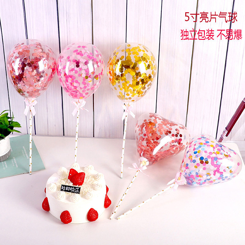 网红彩色亮片黑色金色银色粉色心形气球蛋糕装饰插件生日配对装扮