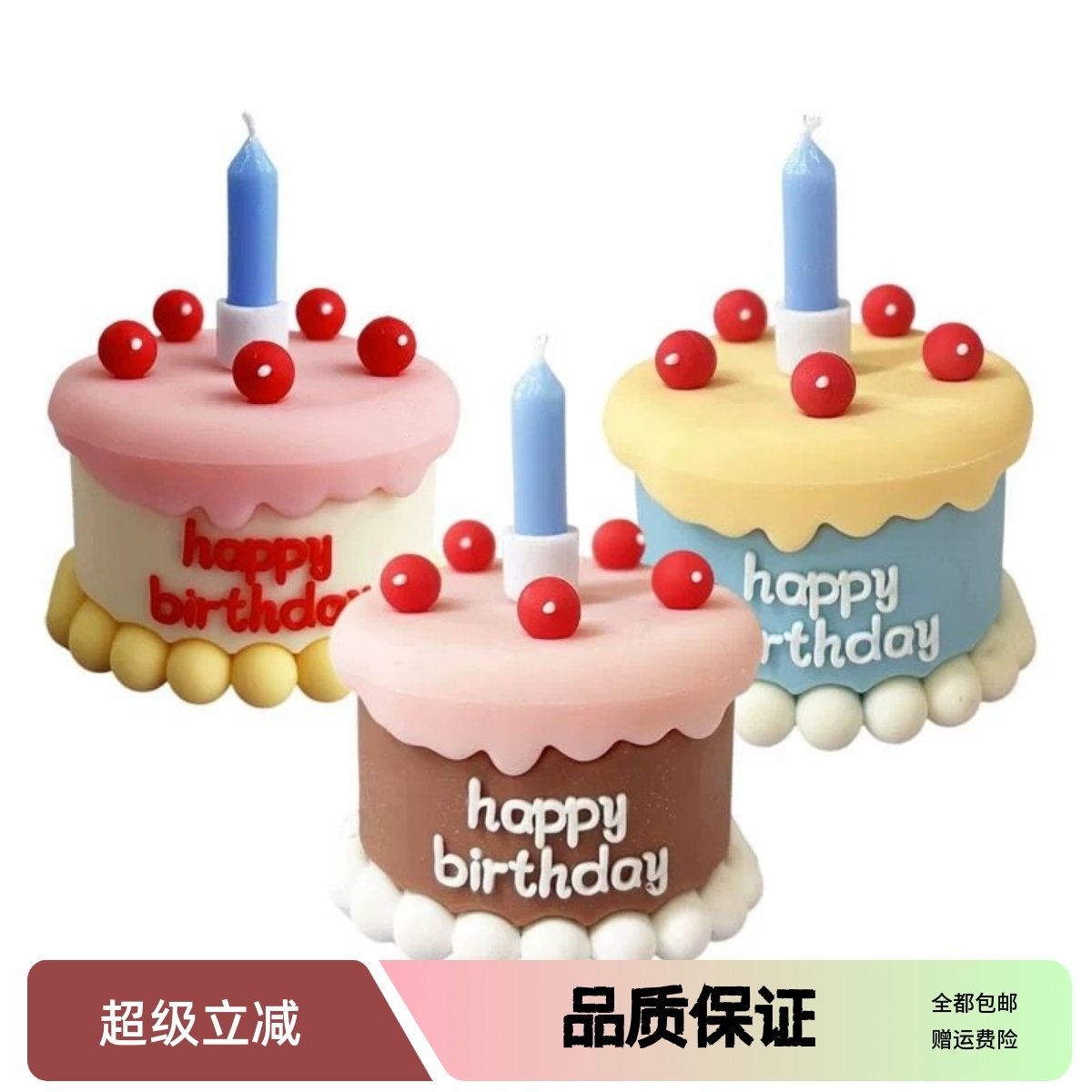 软胶仿真立体迷你小蛋糕装饰摆件网红复古卡通奶油蛋糕甜品台装扮