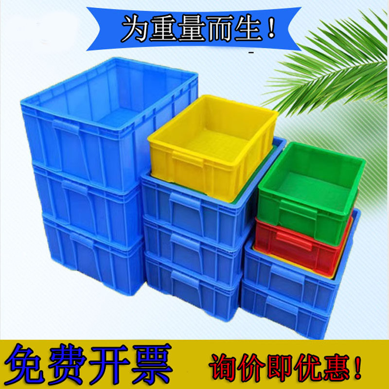 周转箱华昌为重物而生跑量