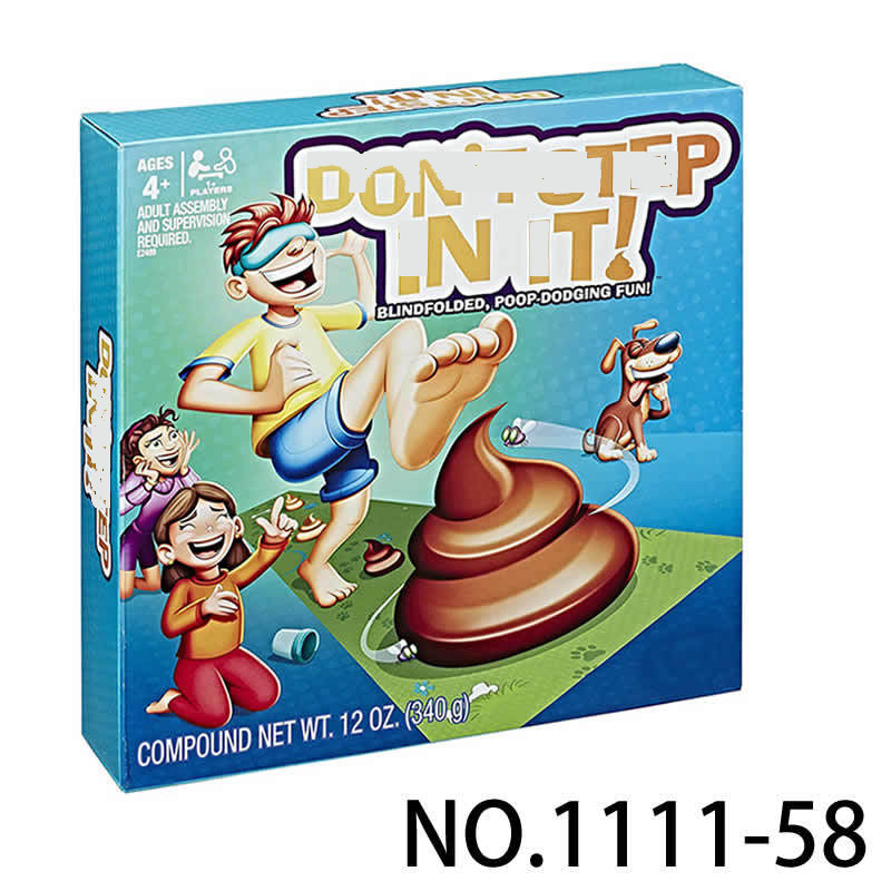 新款 dont step in蒙眼踩屎游戏抖音踩到狗屎运整蛊恶搞亲子玩具