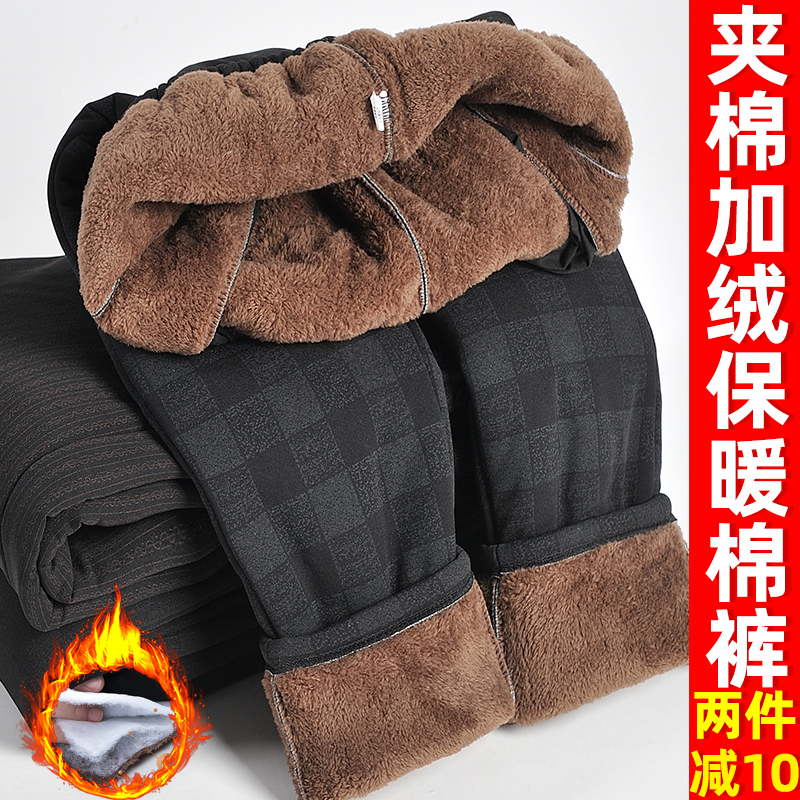 中老年人裤子秋冬季加绒加厚高腰妈妈保暖棉裤女夹棉外穿宽松奶奶