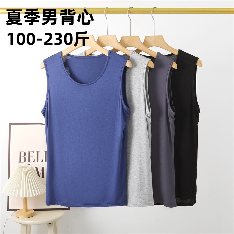 夏季新款中青年莫代尔背心家居服